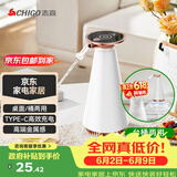 志高（CHIGO）抽水器桶装水电动压水器家用饮水机MX-101 白