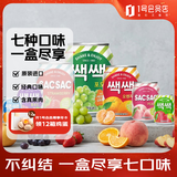 乐天果粒果汁饮料全家福七种口味238ml*12 乐天果汁整箱京东自营