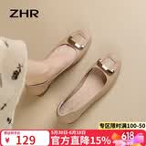 ZHR女鞋浅口单鞋女春秋粗跟通勤妈妈皮鞋2026新款船鞋女AH378杏色37