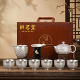讲茗堂999鎏银功夫茶具套装送礼物品高档领导长辈退休乔迁升职男士实用 龙凤银套装-10头