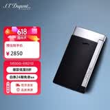 都彭（S.T.Dupont）法国都彭打火机SLIM7超薄炬式防风亮黑27700礼物男618