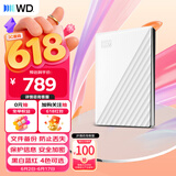 西部数据（WD）移动硬盘1TB USB3.0 My Passport随行版2.5英寸 白 机械硬盘 笔记本电脑外接 大容量加密 家庭存储