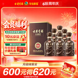古井贡酒 年份原浆献礼 浓香型白酒 45度 500mL*6瓶 整箱装 618囤货季
