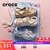 卡骆驰（CROCS）贝雅洞洞鞋男鞋女鞋轻便耐磨一脚蹬拖鞋休闲鞋百搭花园鞋|10126 卵石色-2V3(含智必星) 39 (240mm)