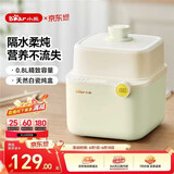 小熊（Bear）婴儿辅食机bb煲电炖锅隔水电炖盅 陶瓷蒸煮辅食锅0.8L DDZ-C08W8