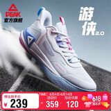 匹克态极游侠2.0篮球鞋男鞋舒适减震实战比赛球鞋运动鞋子男DA410027