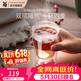 WMF福腾宝双层拿铁杯透明玻璃杯家用咖啡杯隔热牛奶杯家用透明2件套 KINEO双层玻璃水杯2件套