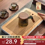 忆壶茶（YIHUTEA）茶盘托盘家用茶台带排水小型沥水储水实木功夫托盘泡茶具竹茶托 大号茶盘（白色）36.5*24cm