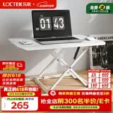 乐歌升降电脑桌升降台站立办公电脑桌可折叠桌坐站交替 MN3雅白
