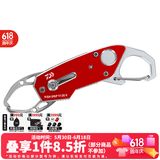 达亿瓦（DAIWA）控鱼器V 控大物 多功能路亚钳 取鱼器 路亚装备 垂钓配件钓鱼工具 V130K红色【23年新上市】