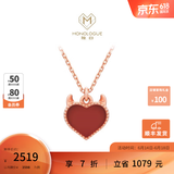 周大福MONOLOGUE独白MIX恶魔之心18K金镶宝石项链 MV41生日礼物 玉髓 40cm