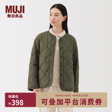 MUJI 女式 蓬松棉服绗缝夹克 女装外套女款棉衣棉袄25年冬季 BD10NA5A 卡其绿 L (165/88A)