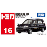 多美卡TOMY合金小汽车模型儿童玩具16号丰田日本出租车950813