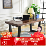恬梦 实木电脑桌台式家用简易卧室书桌书房简约办公学习写字桌子  支持尺寸及颜色定制
