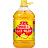鲁花中国鲁花5S压榨花生油4L