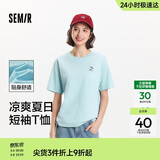 森马（Semir）【多彩凉感T】短袖t恤女夏中长款宽松舒适刺绣上衣109324100007