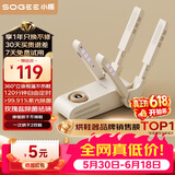 小质【价保618】烘鞋器烘鞋机干鞋器鞋子烘干器紫光消毒除臭除菌家用烤鞋器可折叠可伸缩SH01A