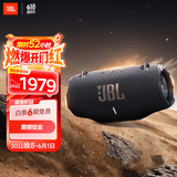 JBL XTREME4 音乐战鼓四代 蓝牙音箱 户外便携音箱 电脑音响 送朋友 毕业礼物推荐 战鼓4 黑色