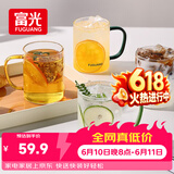 富光玻璃杯水杯子茶杯具凉水杯牛奶啤酒果汁杯子耐高温马克杯家居馆