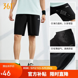 361°短裤春夏季男休闲裤男跑步宽松户外健身运动裤五分裤652124711-3
