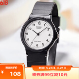 卡西欧（CASIO）小黑表男女表中性学生公务员考试中高考可用石英表MQ-24-7B
