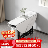 SOFS圆形折叠餐桌椅组合家用小户型多功能伸缩吃饭桌折叠桌简易大圆桌 【单桌】1.2米(不含椅) 6-8人