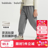 巴拉巴拉balaOne宝宝长裤加绒运动束脚裤男女童2025冬季裤子209425108211