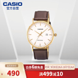 卡西欧（CASIO）手表 大众指针系列 石英男表 MTH-1060GL-7APF