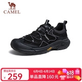 骆驼（CAMEL）踏山男士户外登山复古皮面休闲低帮徒步鞋 G14A342696 夜黑色 41