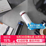 乐扣乐扣（LOCK&LOCK）菲特旋盖轻量保温杯情侣杯商务杯 白红黑蓝450ml*2 LHC4131S602