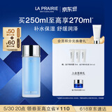 莱珀妮（La Prairie）盈润爽肤水250ml护肤品礼盒补水保湿舒缓润泽生日礼物送女友