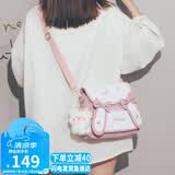 爱情海包包女包斜挎包单肩手机包百搭迷你小包生日礼物高级感送女友老婆