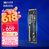 致态（ZhiTai）长江存储 500GB SSD固态硬盘 NVMe M.2接口 Ti600系列 (PCIe 4.0 产品)