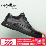 金利来（Goldlion）【春夏焕新】男鞋休闲时尚舒适耐磨休闲皮鞋50623011401A黑色-43