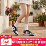 耐克NIKE休闲鞋男女熊猫AJ 1乔丹JORDAN运动鞋板鞋DC0774-101黑白38.5