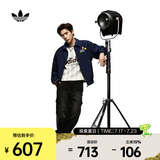 阿迪达斯Adidas Original三叶草男子BLACK DENIM P牛仔裤 KS5978 S