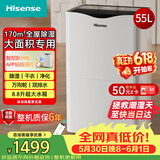 海信（Hisense）除湿机55升/天170㎡回南天抽湿机APP智控家用干衣除湿器别墅地下室复式仓库吸湿器大面积CF55BD/XW