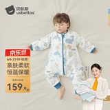 贝肽斯睡袋婴儿春秋冬季新生宝宝防踢被恒温保暖儿童分腿防惊跳连体衣服 春秋双层-感温(20-26℃）海鲸 L码 90-100cm(建议2-4岁）