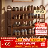 安尔雅鞋架门口楠竹宿舍寝室多功能鞋架子多层鞋柜家用置物架 5层80cm