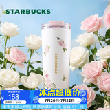 星巴克（Starbucks）杯子 万花玫境系列 高颜值不锈钢水杯大容量便携随行杯生日礼物 双饮口不锈钢桌面杯680ml