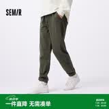 森马休闲裤男简约纯色百搭针织长裤秋季抽绳束脚裤运动风101524127121