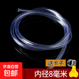 鱼缸假山潜水泵小型喷泉盆景静音循环水泵过滤器水族箱迷你抽水泵 配件水管-1m-可裁剪 迷你抽水泵