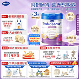 Hero Baby原装进口白金版2段（6-12月）800g OPO+益生元DHA 脑发育*3罐