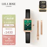 LOLA ROSE罗拉玫瑰小绿表手表女士学生百搭通勤轻奢高级感女表生日礼物女生