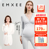 嫚熙（EMXEE）超皮孕妇秋衣秋裤套装秋冬哺乳月子服保暖内衣 浅灰色【中暖-莫代尔】 M