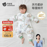 贝肽斯婴儿睡袋夏季竹棉纱布宝宝睡衣分腿儿童防踢被睡袋前4后2灵鹿 M
