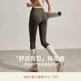 gigt极吉【畅动裤】瑜伽裤女春夏季运动跑步鲨鱼裤普拉提瑜伽服健身裤