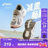 亚瑟士（asics）童鞋新款男女童缓震跑步鞋舒适回弹缓冲CONTANA PS1014A377