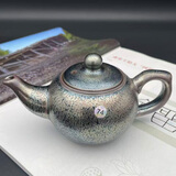 建缘天成建盏茶杯油滴兔毫鹧鸪斑柿红乌金百花菊花陶瓷杯子随缘盏 实物74号微瑕单耳壶-容量约180cc