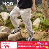 马骑顿（MQD）【凉感】童装男大童夏款户外防蚊裤网眼拼接休闲长裤 浅灰 150cm 